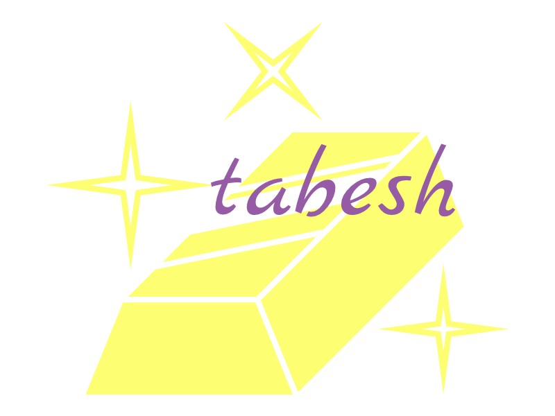 tabesh Logo Maker - Design tabesh logos online