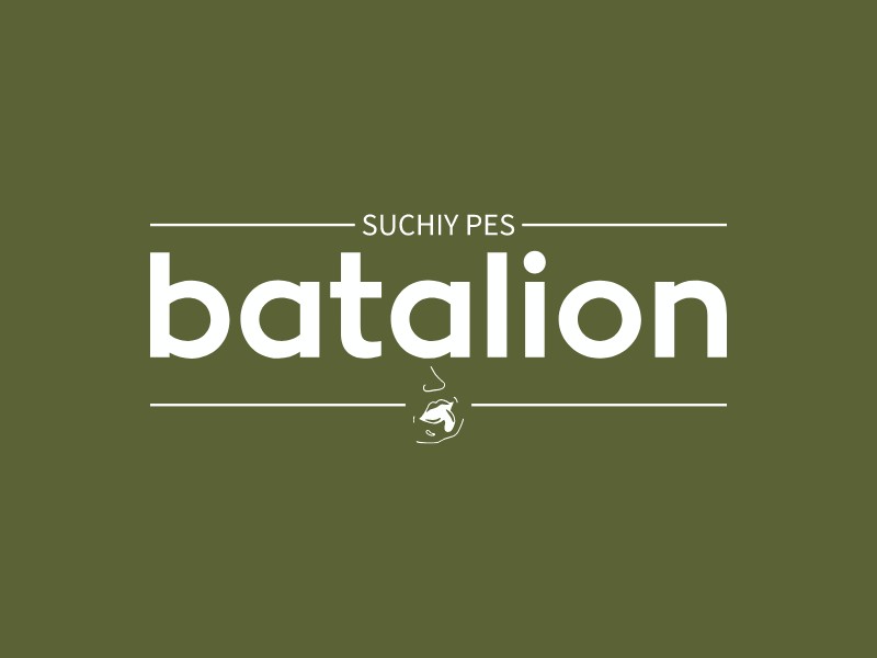 batalion Logo Maker - Design batalion logos online