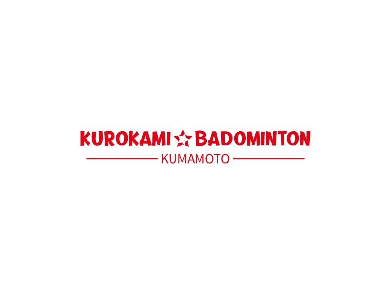 kurokami badominton - kumamoto